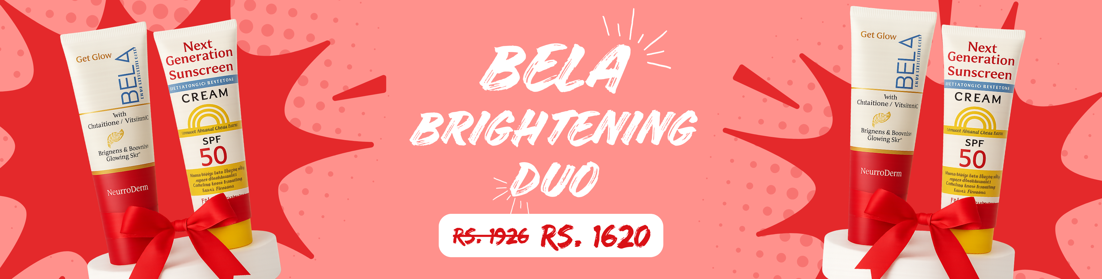 Special offer 1