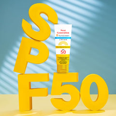 DSunScreen - SPF 50